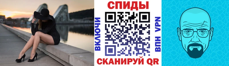 гидра   Новокузнецк  Amphetamine Premium 