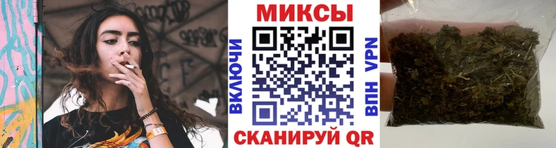 Бутират буратино Новокузнецк