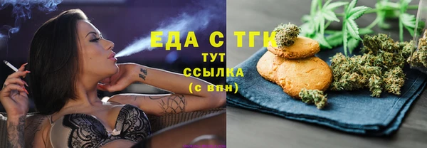 PSILOCYBIN Лихославль