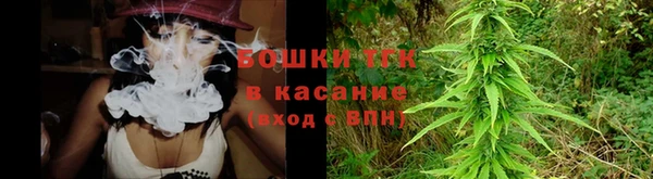 альфа пвп VHQ Липки