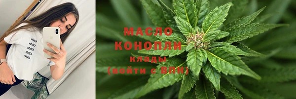 PSILOCYBIN Лихославль