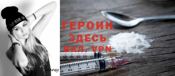 PSILOCYBIN Лихославль