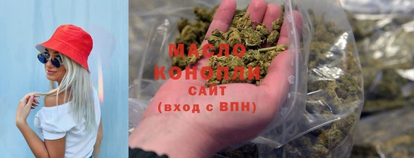 PSILOCYBIN Лихославль