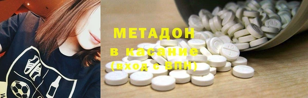 шишки Лиски