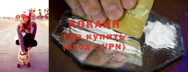PSILOCYBIN Лихославль