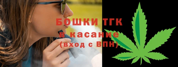 альфа пвп VHQ Липки