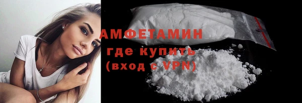 PSILOCYBIN Лихославль
