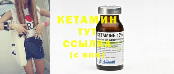 PSILOCYBIN Лихославль