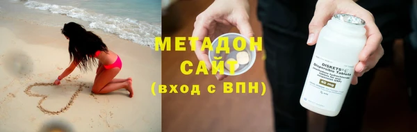 PSILOCYBIN Лихославль