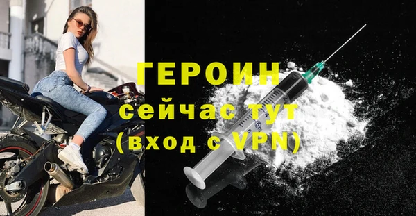 альфа пвп VHQ Липки