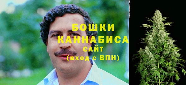 альфа пвп VHQ Липки