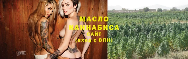 PSILOCYBIN Лихославль