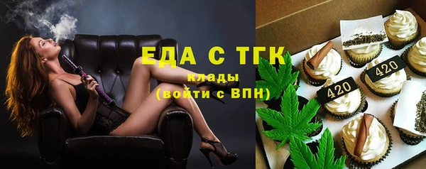 PSILOCYBIN Лихославль