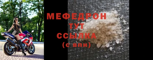 PSILOCYBIN Лихославль