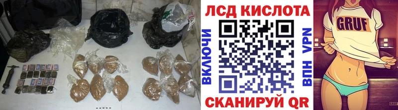 маркетплейс телеграм  Новокузнецк  LSD-25 экстази ecstasy  kraken tor 